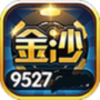 9527金沙棋牌最老版本